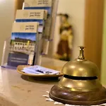 Zum Braeu Hotel 3*